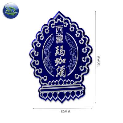 Hot stamping gold embossed wine label, logo sticker printing private label wine